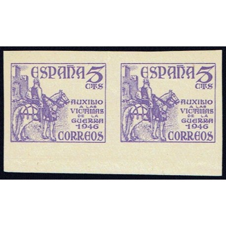 1949 ED. 1062s ** [x2]