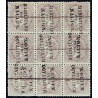 1868 ED. 092 + 092hi us Madrid (N) [x9]