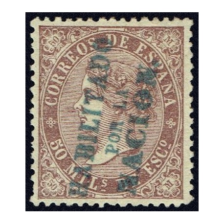 1868 ED. 098 * Madrid (A)