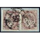 1868 ED. 098 us Madrid (N) [x2]