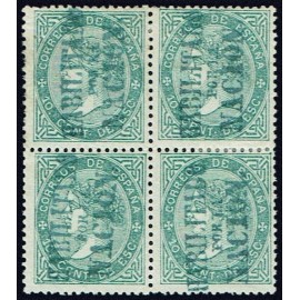 1868 ED. 091 * Andalucía (A) [x4]