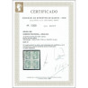 1868 ED. 091 * Andalucía (A) [x4]