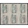 1868 ED. 092 * Andalucía (A) [x6]