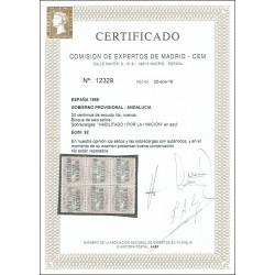 1868 ED. 092 * Andalucía (A) [x6]
