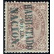 1868 ED. 098 * Andalucía (A) (2)