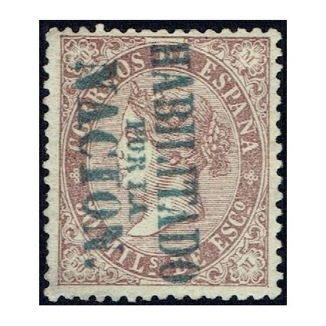 1868 ED. 098 * Andalucía (A) (2)