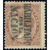 1868 ED. 099 * Andalucía (A) (2)