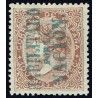 1868 ED. 099 * Andalucía (A)