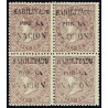 1868 ED. 098 * Valladolid (N) [x4]