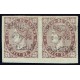 1868 ED. 098s * Valladolid (N) [x2]