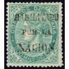1868 ED. 100 * Valladolid (N)