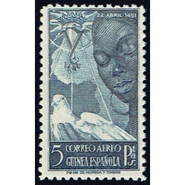 1951 ED. Guinea 305 **