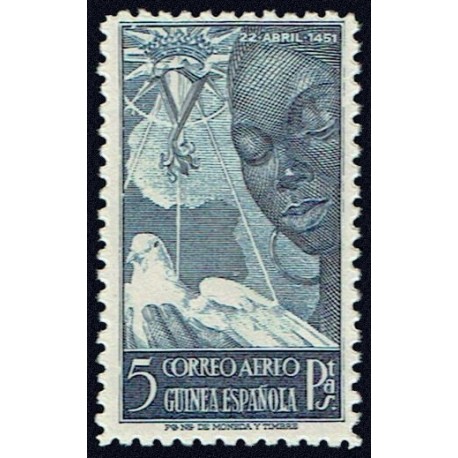 1951 ED. Guinea 305 **
