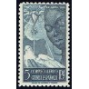 1951 ED. Guinea 305 **