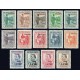 1931 ED. Guinea 202M/215M **
