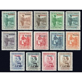 1931 ED. Guinea 202M/215M **