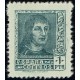 1938 ED. NE 59cc **