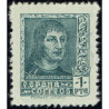 1938 ED. NE 59cc **