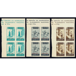 1937 ED. Cabo Juby 85s/101s ** [x4]