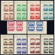 1938 ED. Marruecos 186s/195s ** [x4]