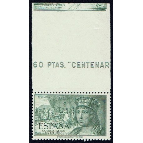 1952 ED. 1111r ** (2)