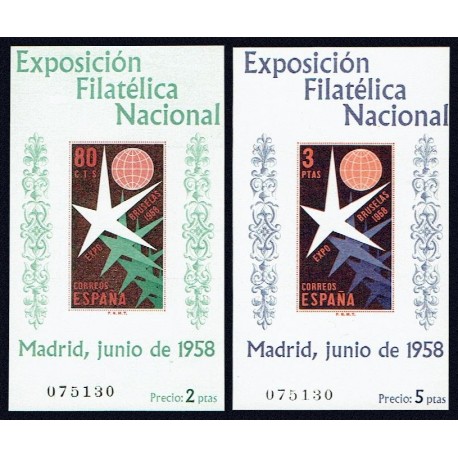 1958 ED. 1222/1223 **