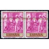 1958 ED. 1246id ** [x2]