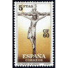 1960 ED. 1284it **