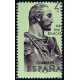 1961 ED. 1374dx **