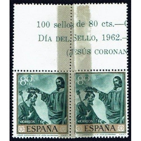 1962 ED. 1421x **