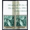 1962 ED. 1421x **