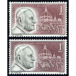1962 ED. 1480it **