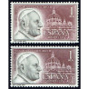 1962 ED. 1480it **