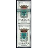1964 ED. 1562ita **