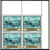 1964 ED. 1571ita ** [x12]