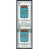 1965 ED. 1637itc **