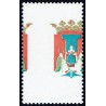 1965 ED. 1638ef **