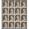 1980 ED. 2558it **