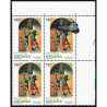 1994 ED. 3289it **