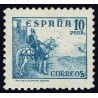 1937 ED. 831t *