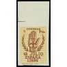 1938 ED. 854ts **
