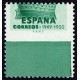 1949 ED. 1067dh **