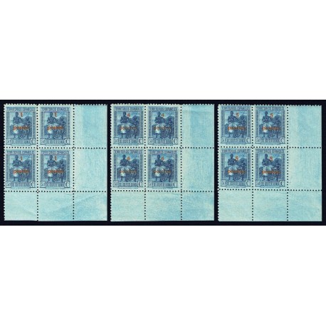 1936 ED. Guinea NE 12/14 ** [x4]