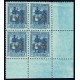 1936 ED. Guinea NE 12/14 ** [x4]