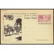 1944 ED. 057N * Enteros Postales Marruecos