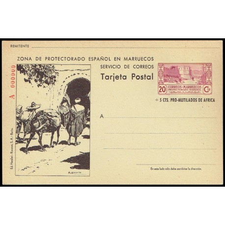 1944 ED. 057N * Enteros Postales Marruecos