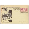 1944 ED. 057N * Enteros Postales Marruecos