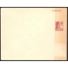 1932-1936 ED. 099 * Enteros Postales Privados