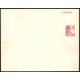 1932-1936 ED. 099 * Enteros Postales Privados