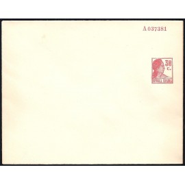 1932-1936 ED. 099 * Enteros Postales Privados